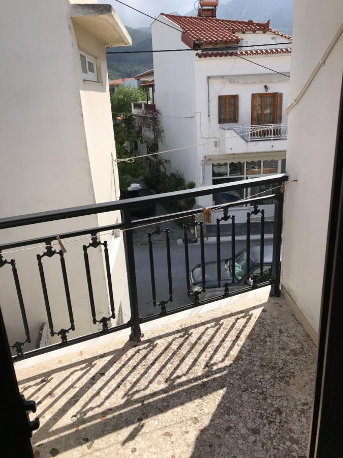 Samos - - Eirini's *