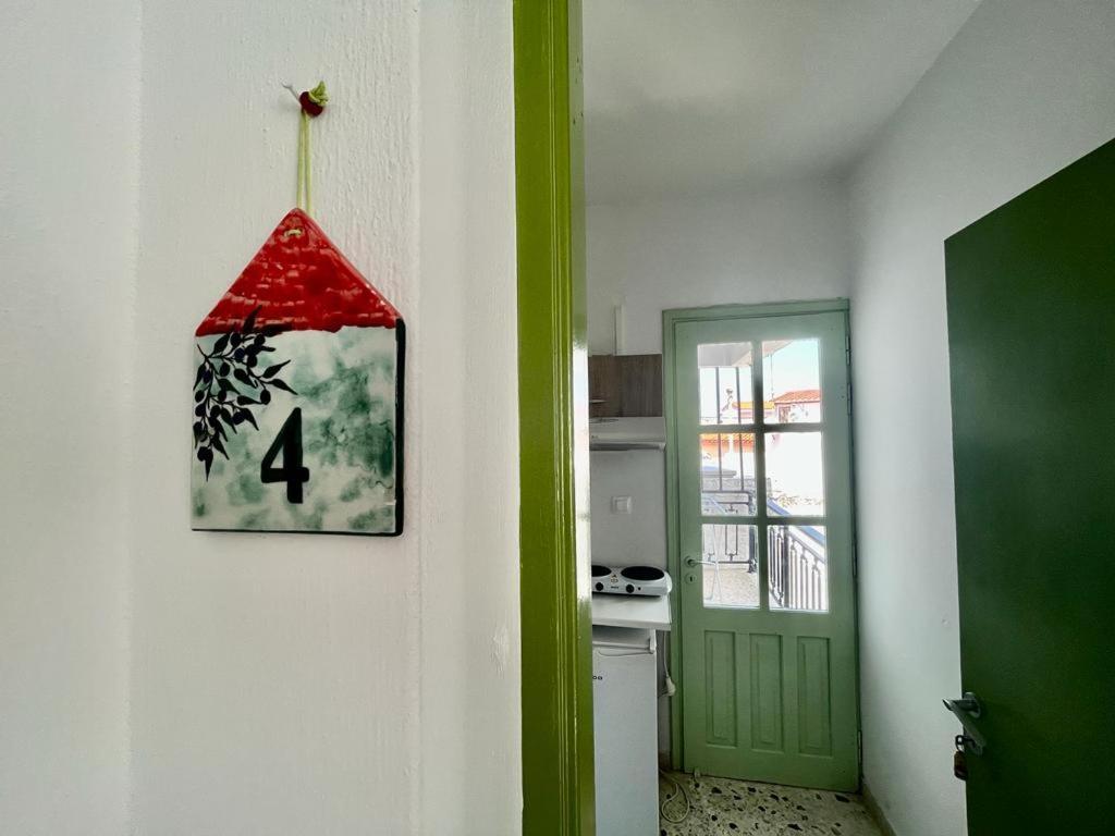 Samos - - Eirini's Kokkari